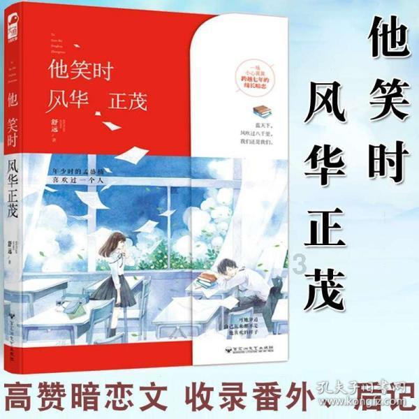 ue4自学难不难?ue4自学一般要学多久？