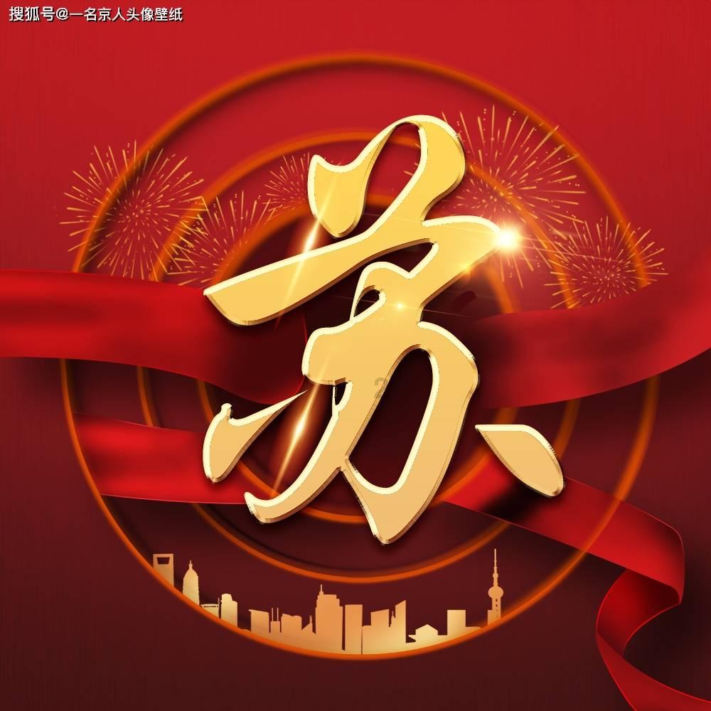 拯救精灵的土地9