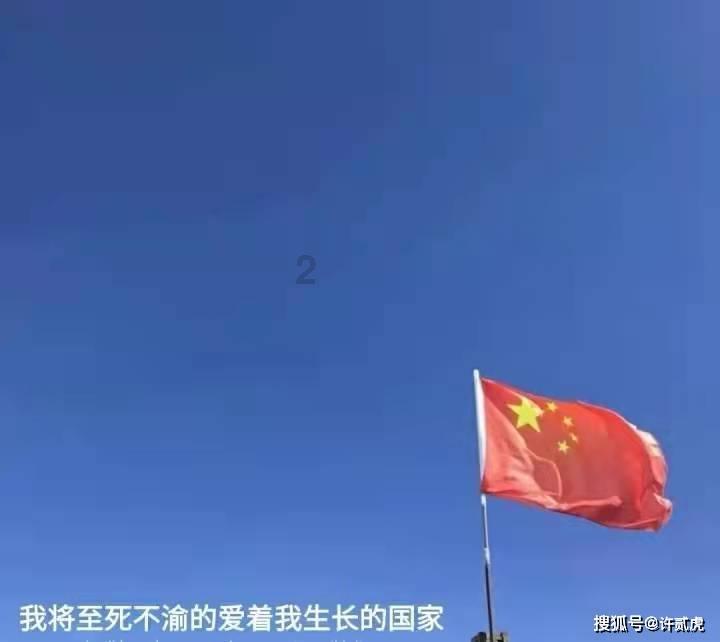 精彩乒乓球赛