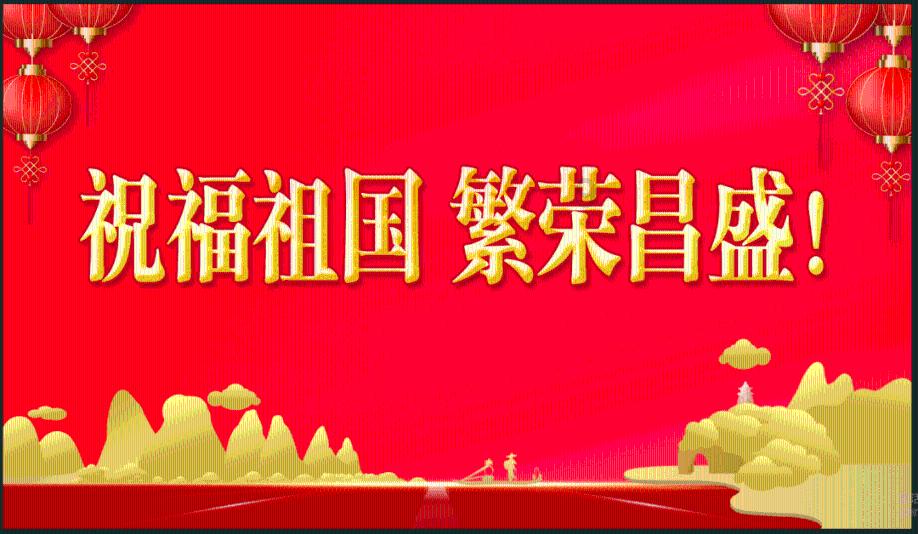 药明康德跌停!恒生医药ETF(159892)跌超5%