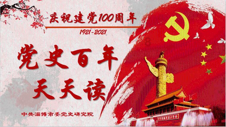 时间碎片