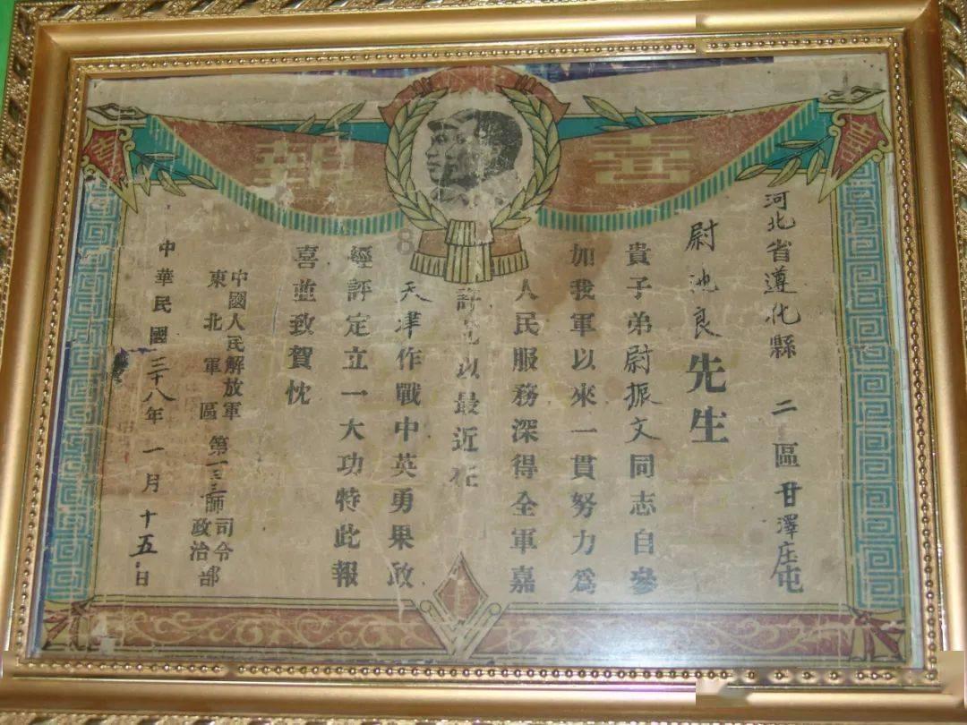 帝国时代2